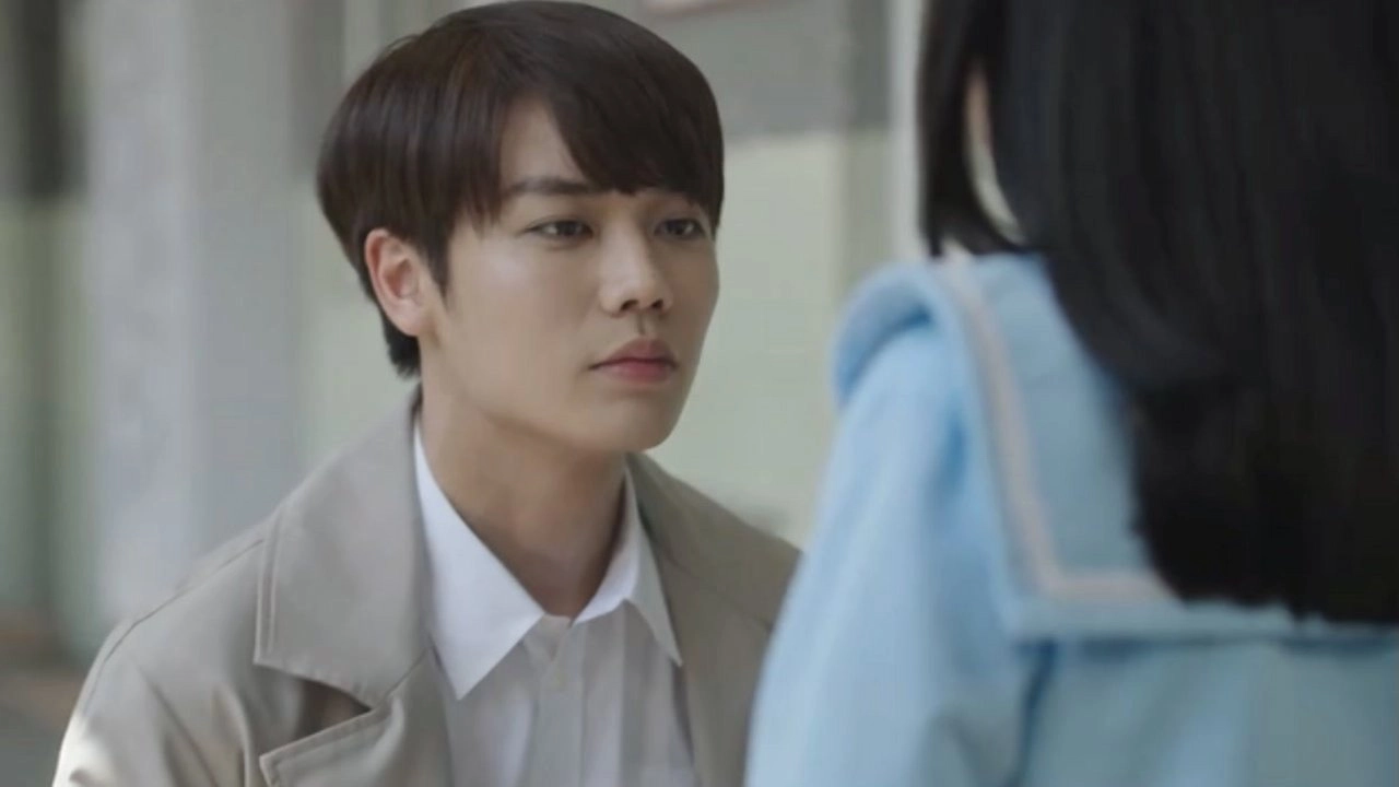 Crush