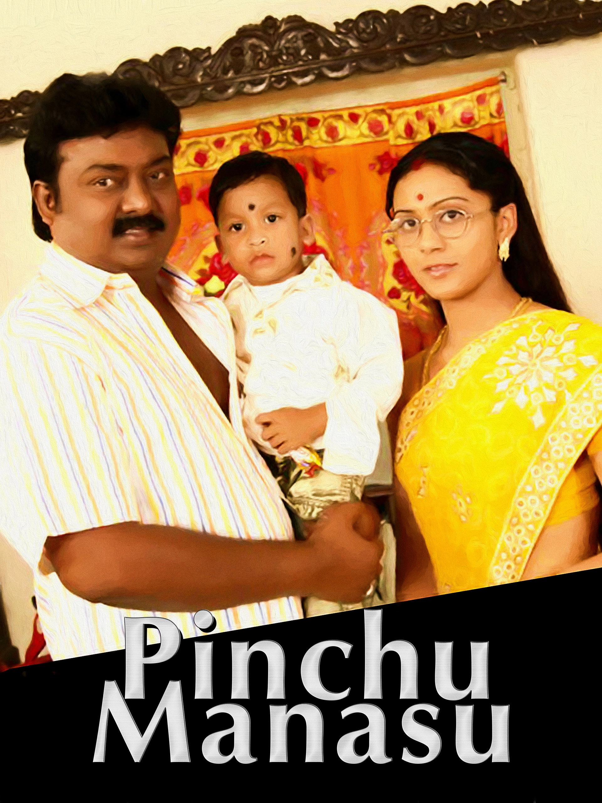 Pinju Manasu