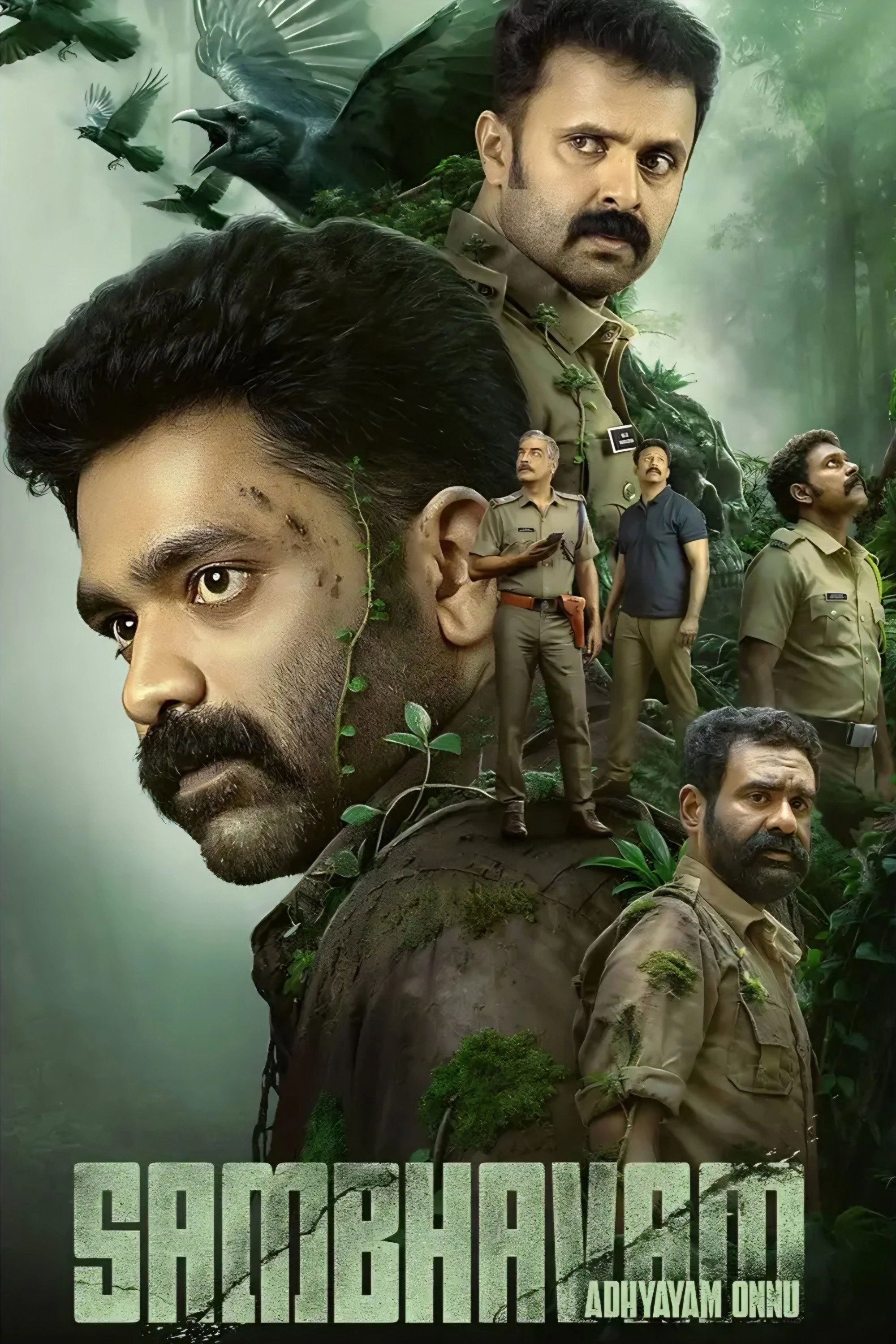 Sambhavam Adhyayam Onnu