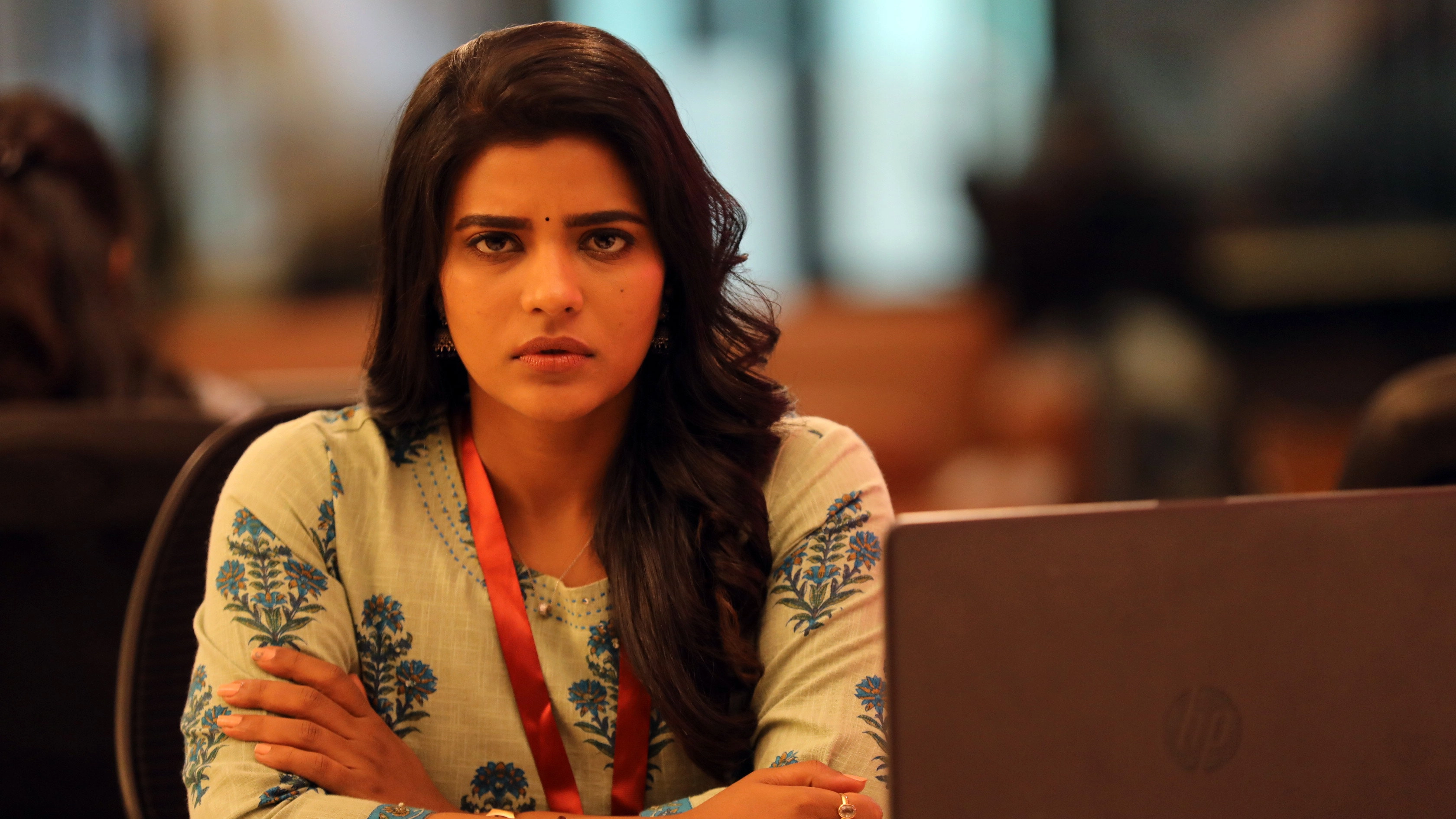 Theera Kaadhal