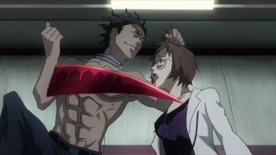 Deadman Wonderland