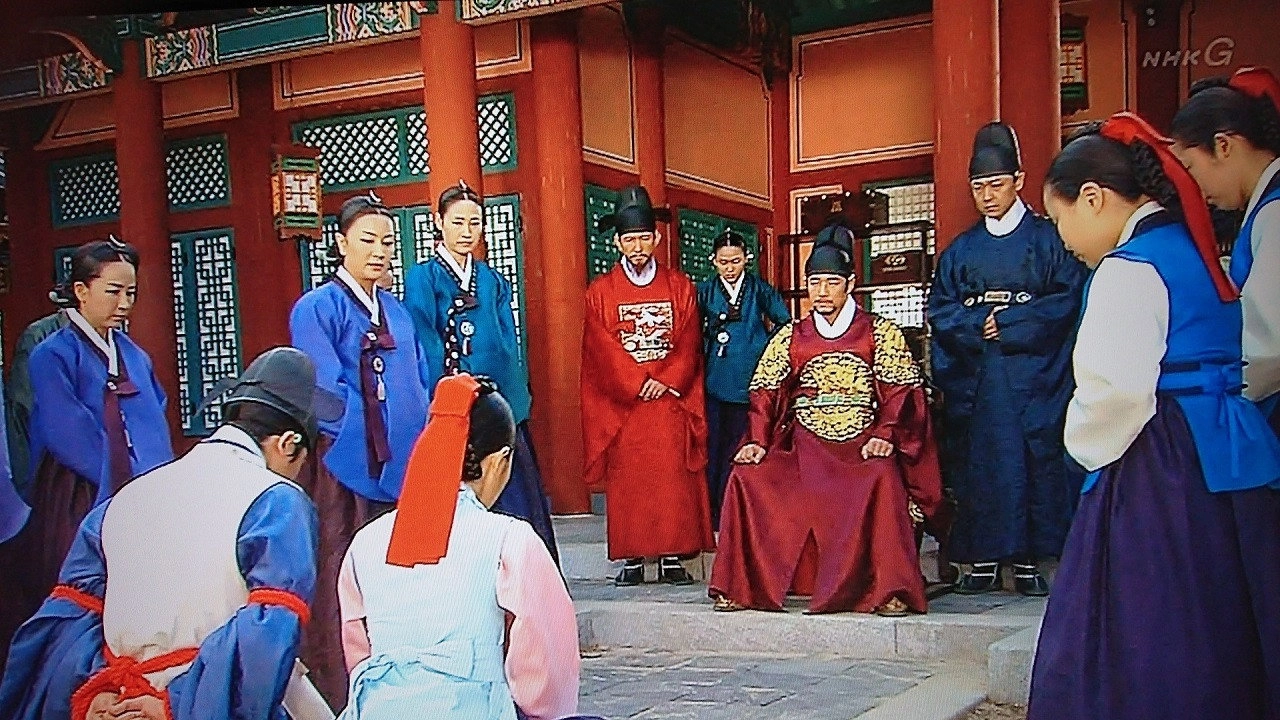 Dong Yi