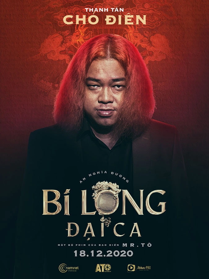 Bi Long Đại Ca