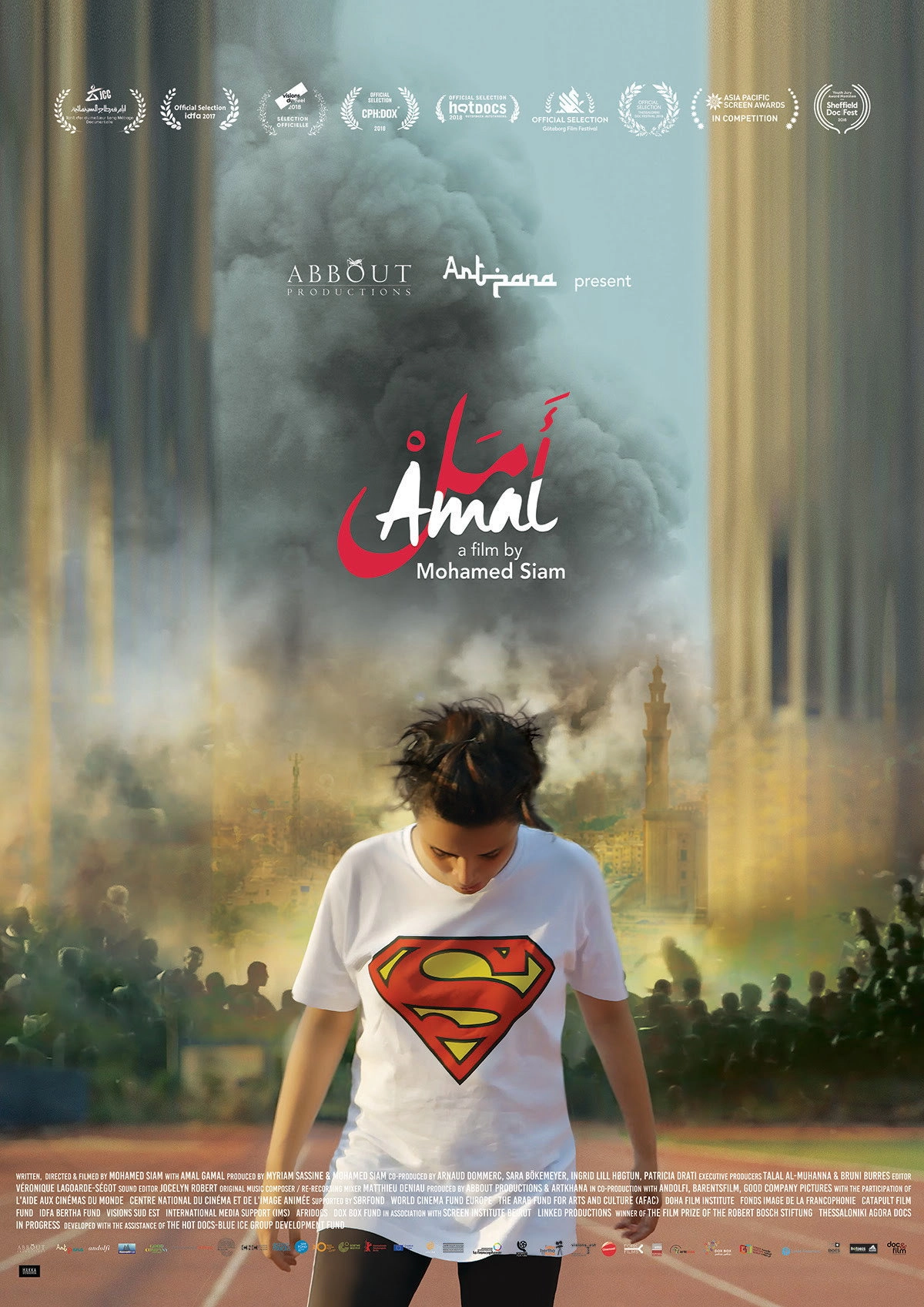 Amal