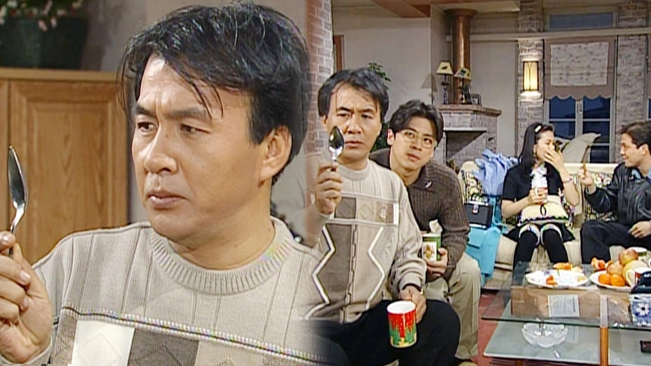 Soonpoong Clinic