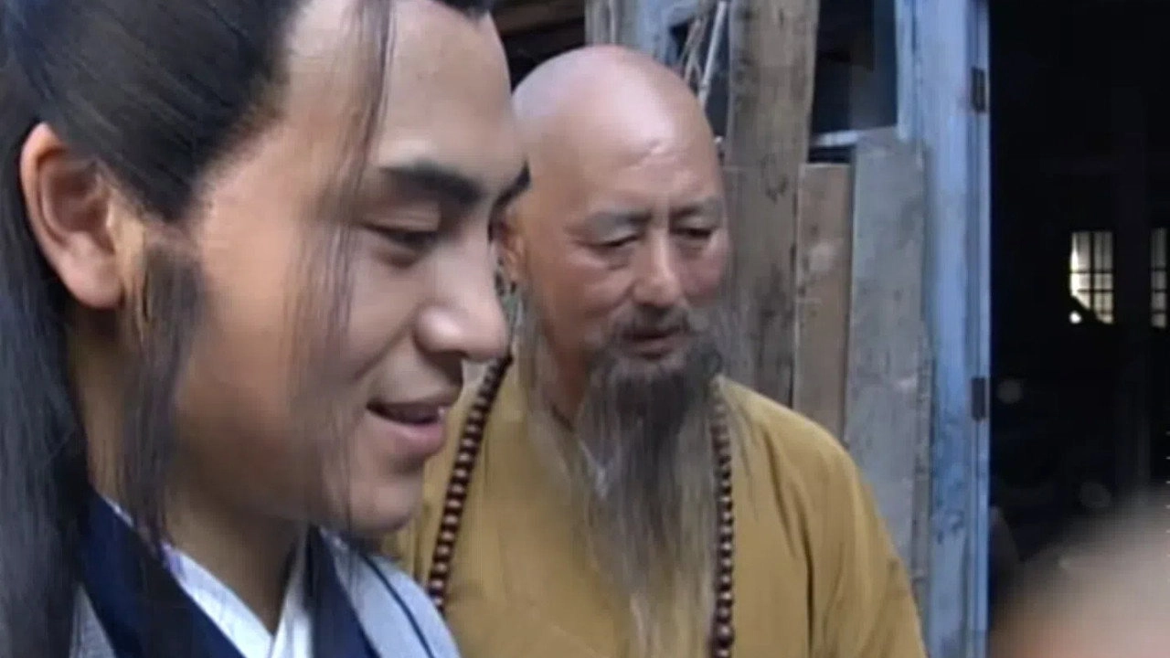The Royal Monk