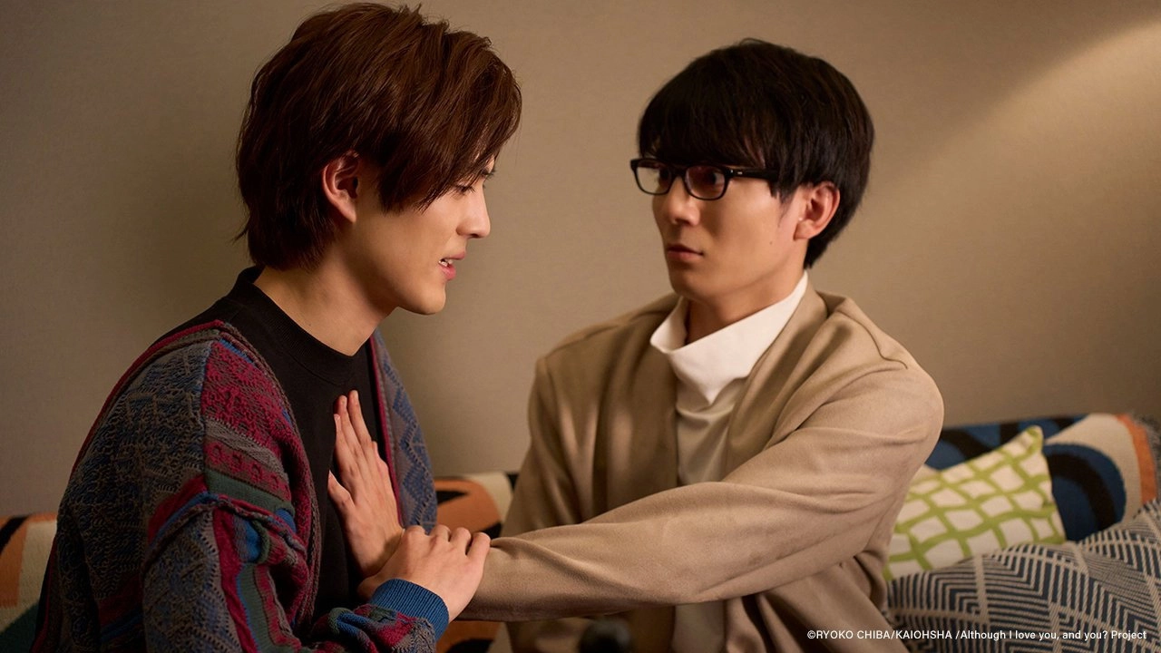 Although I Love You, and You?