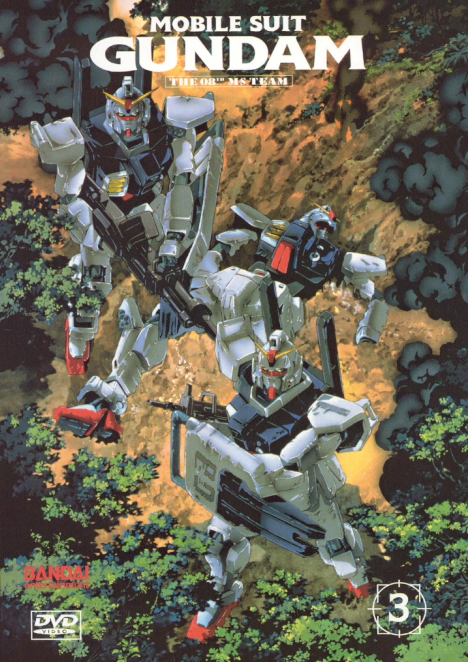 Mobile Suit Gundam: The 08th MS Team