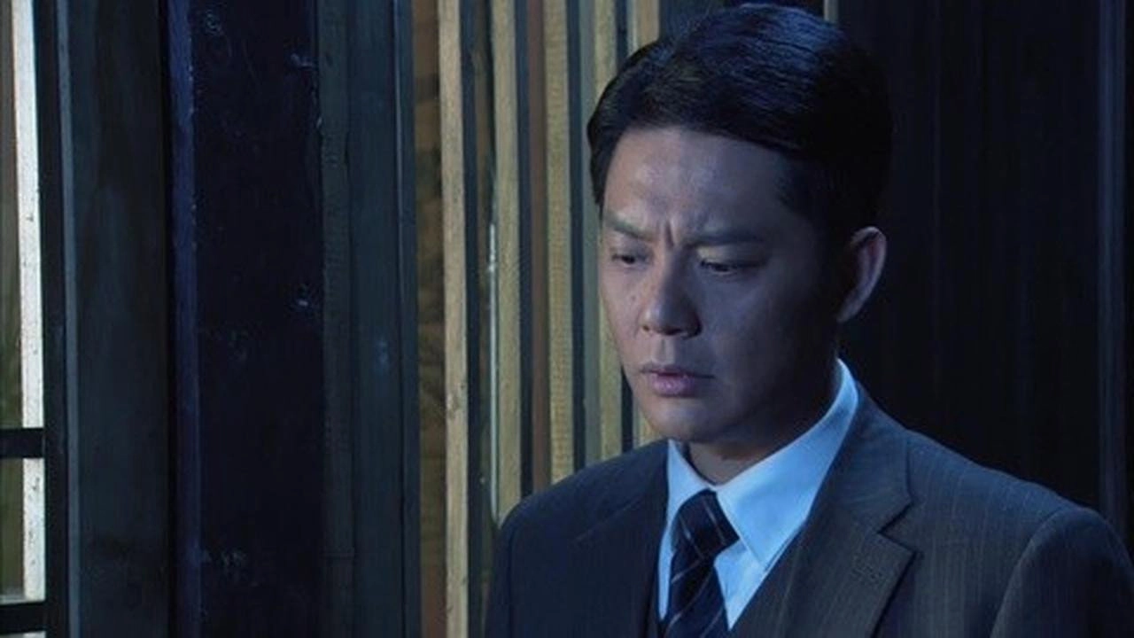 与狼共舞