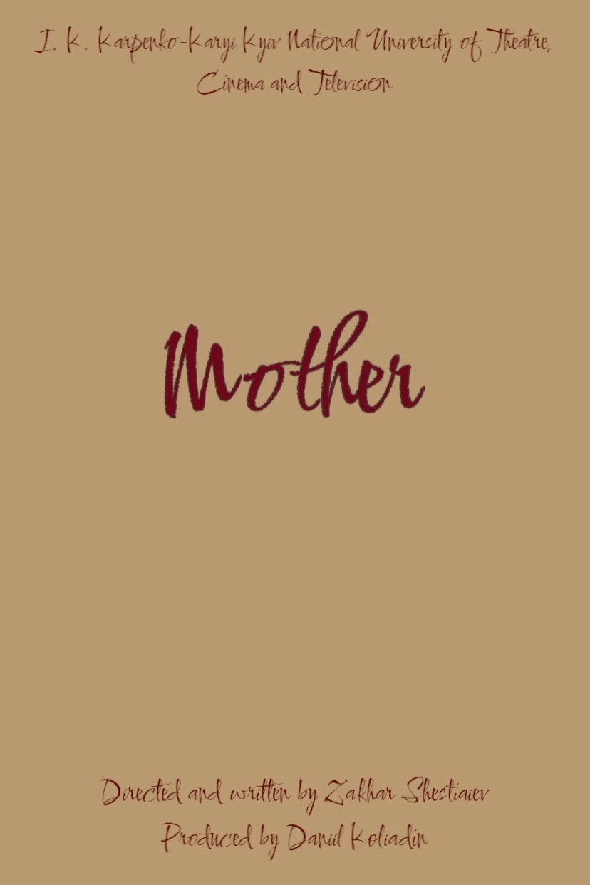 Mother: Chapter Two