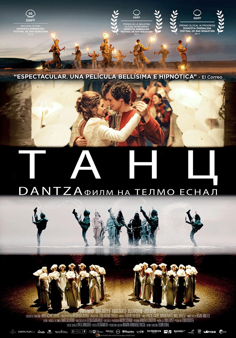 Dantza
