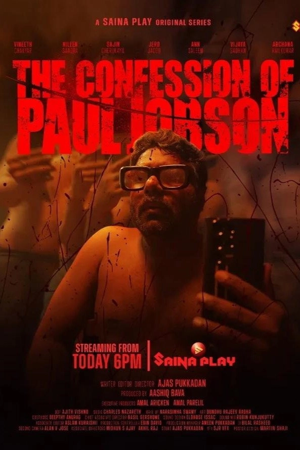The Confession of Paul Jobson