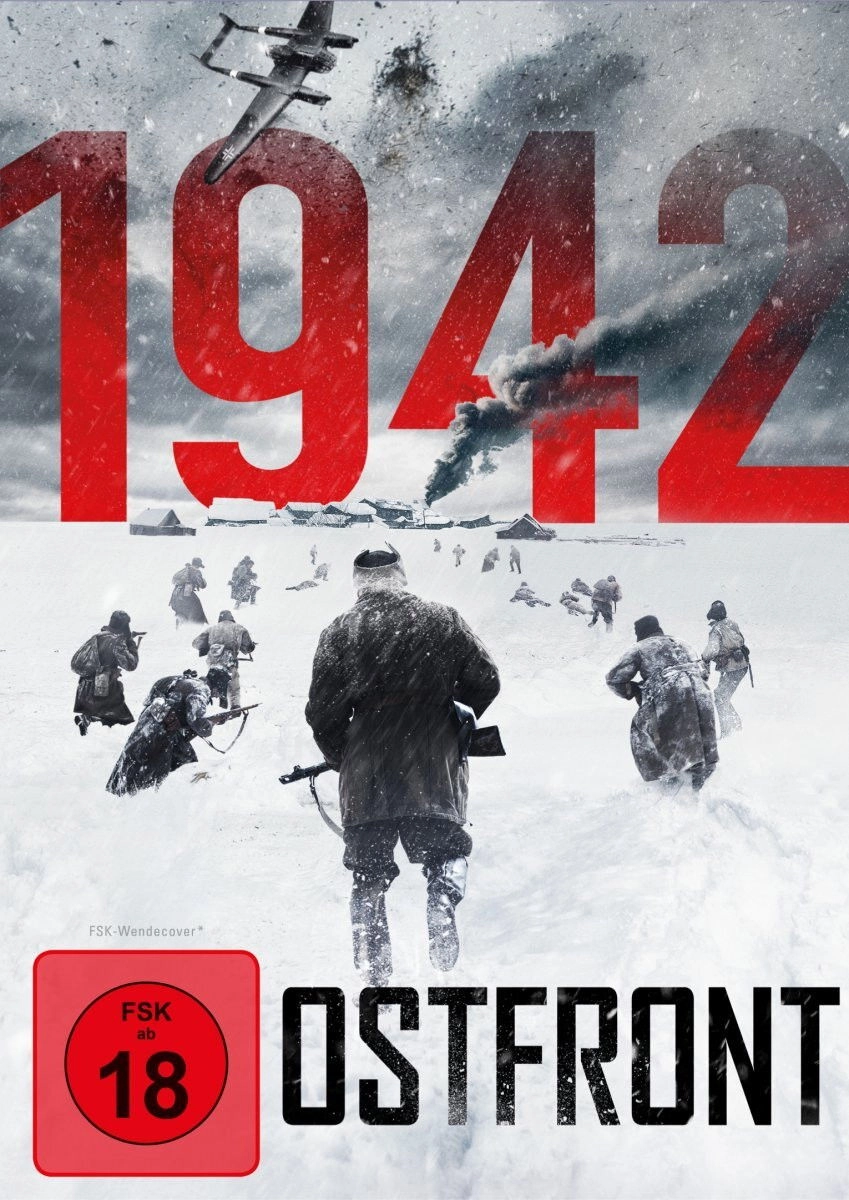 1942: Unknown Battle