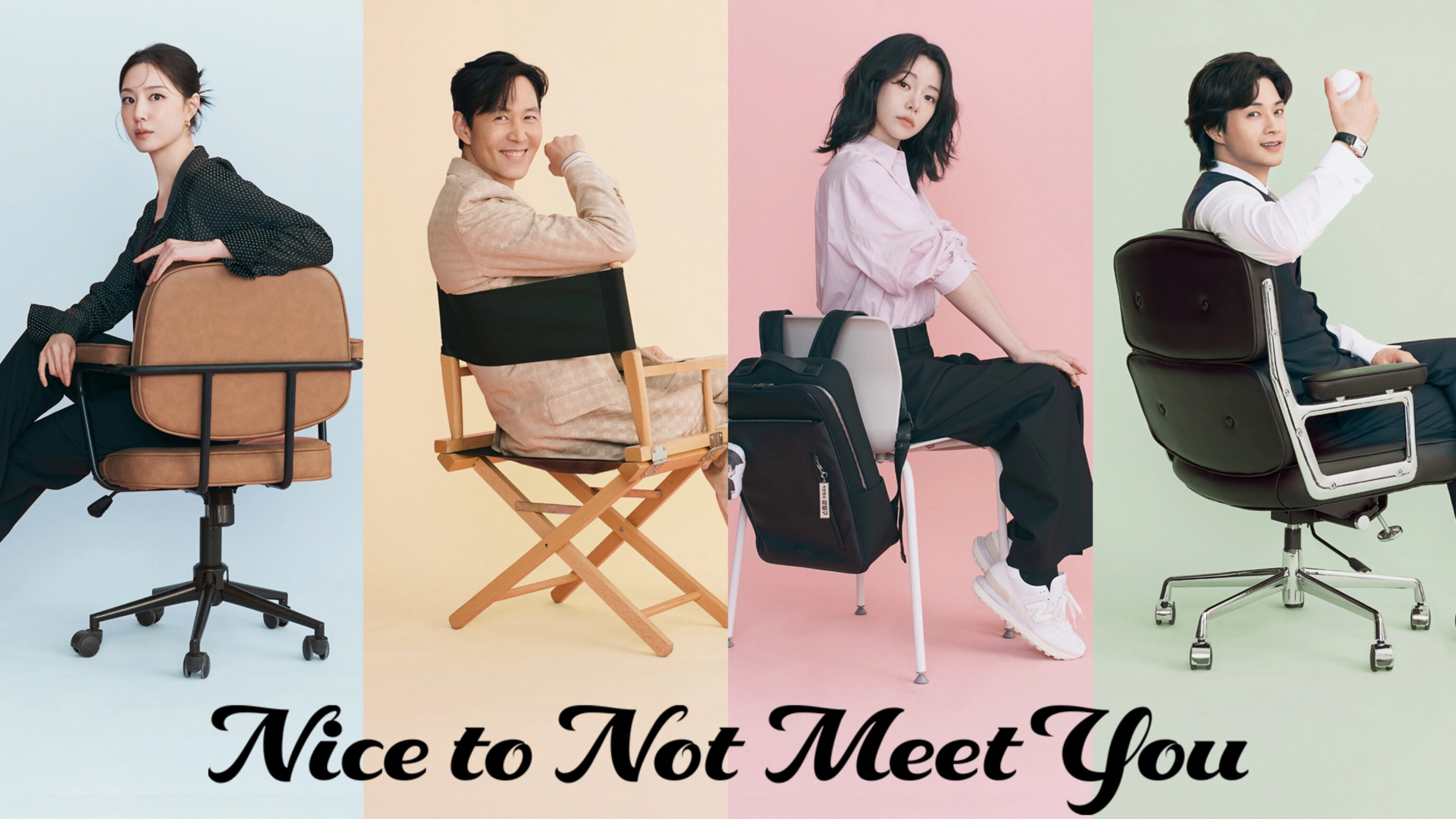 Nice to Not Meet You