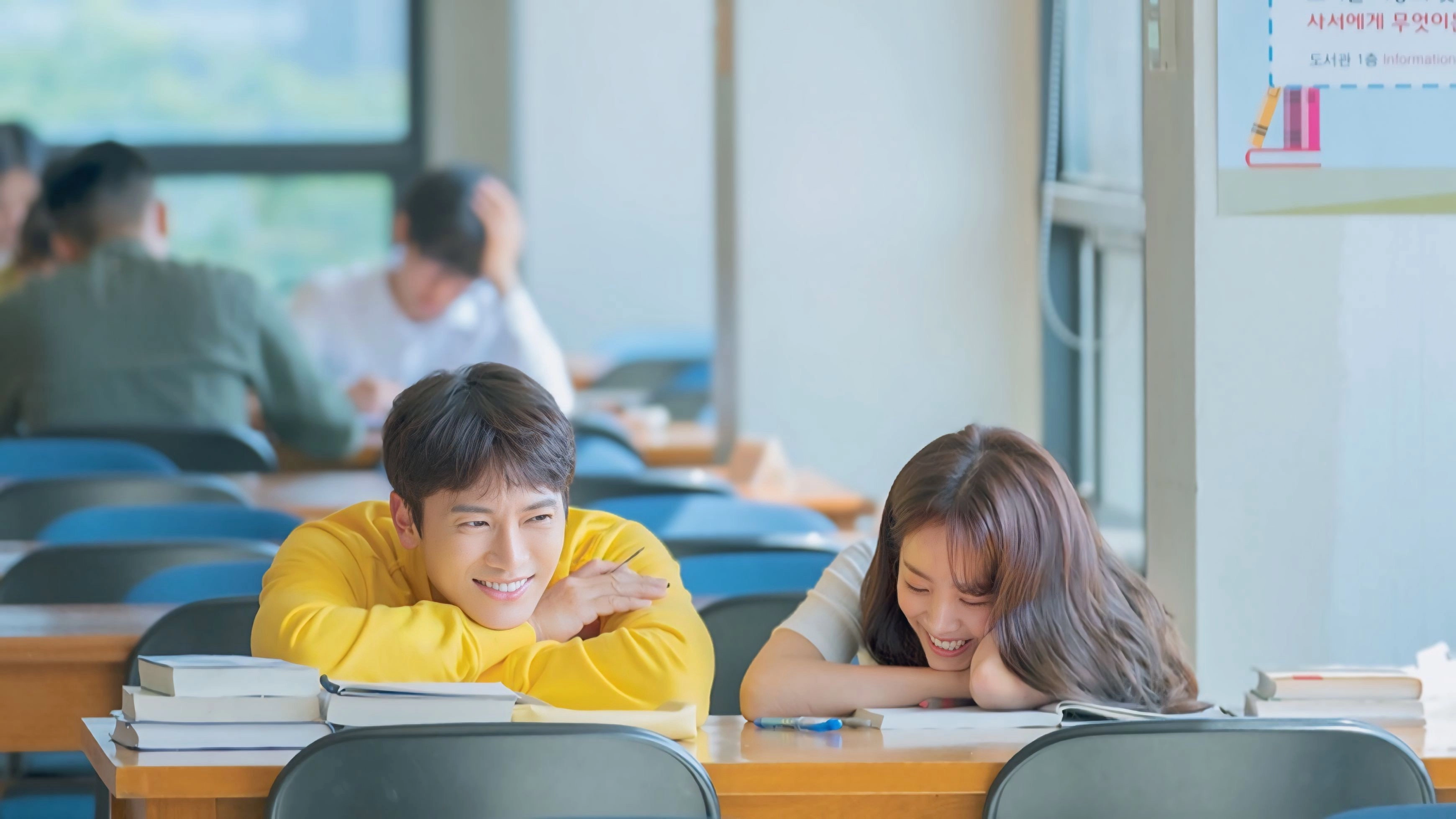 Familiar Wife