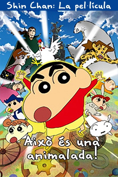 Crayon Shin-chan: Roar! Kasukabe Animal Kingdom