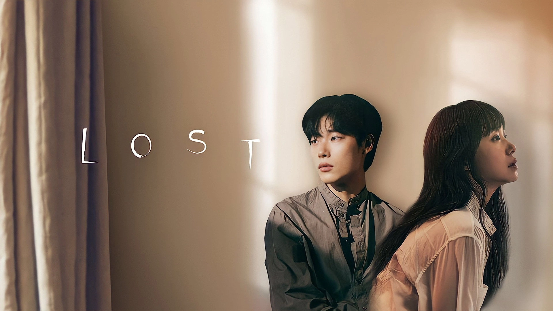 Lost