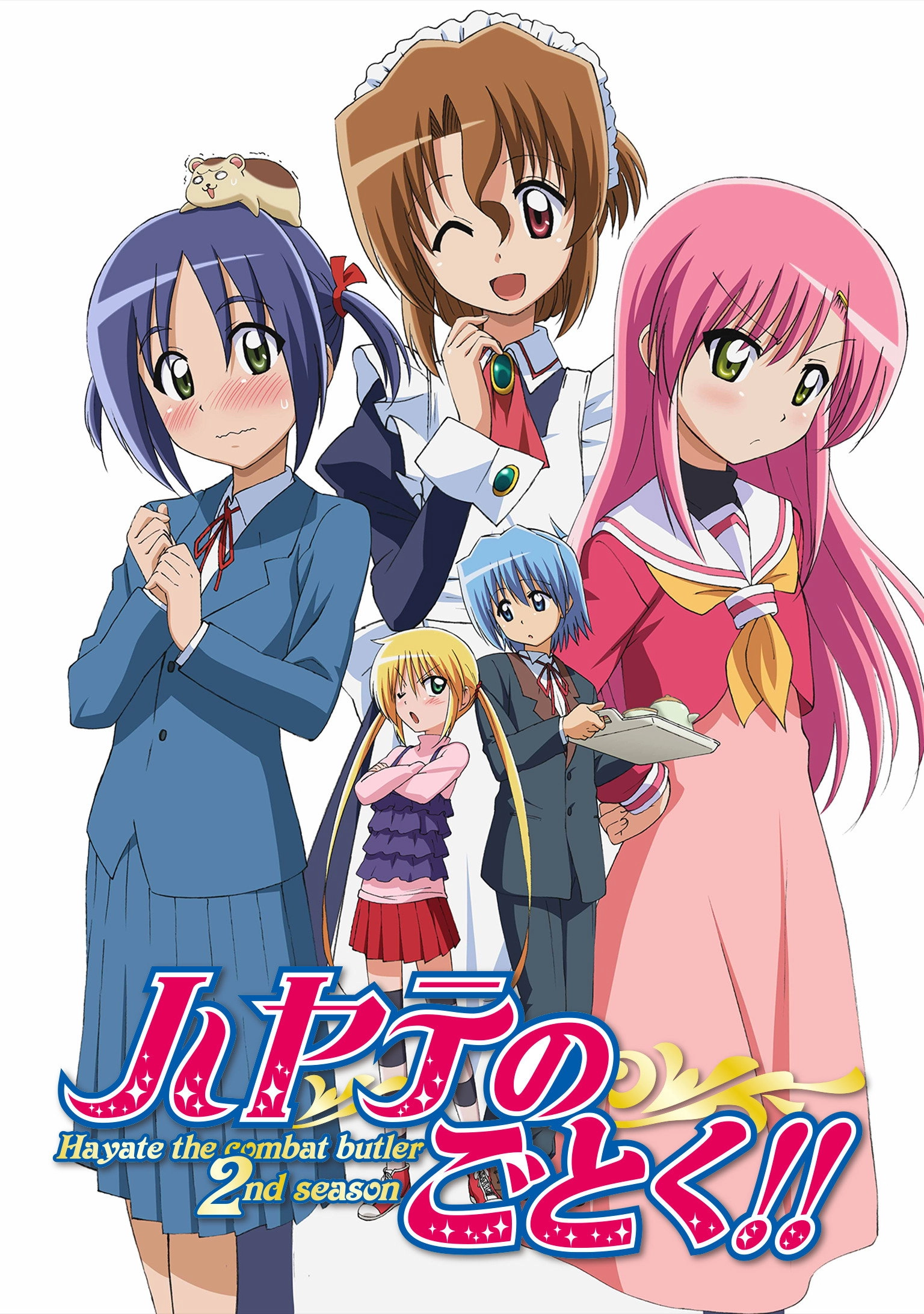 Hayate the Combat Butler