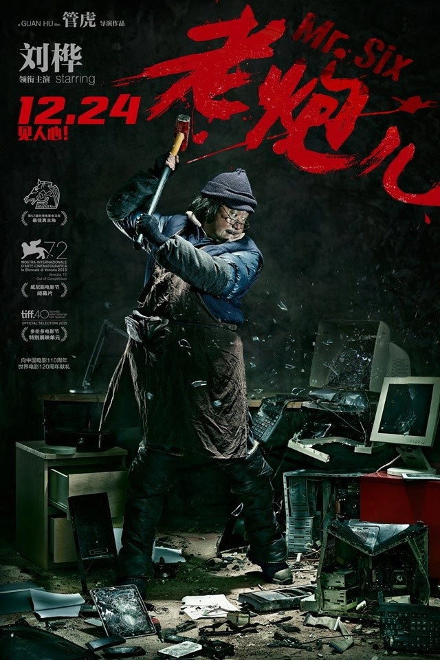 Mr. Six