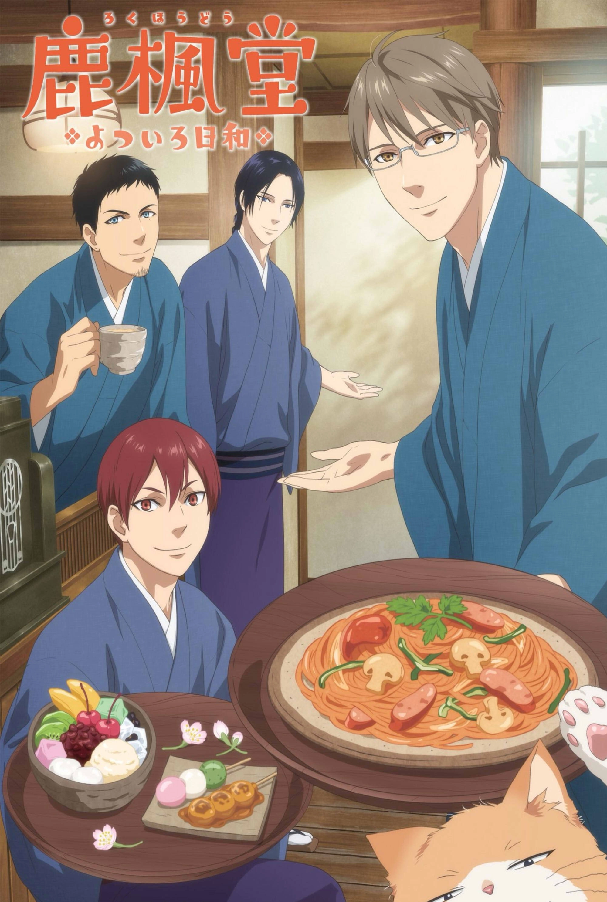 Yotsuiro Biyori