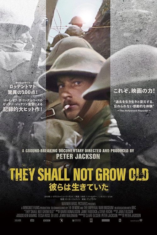 They Shall Not Grow Old