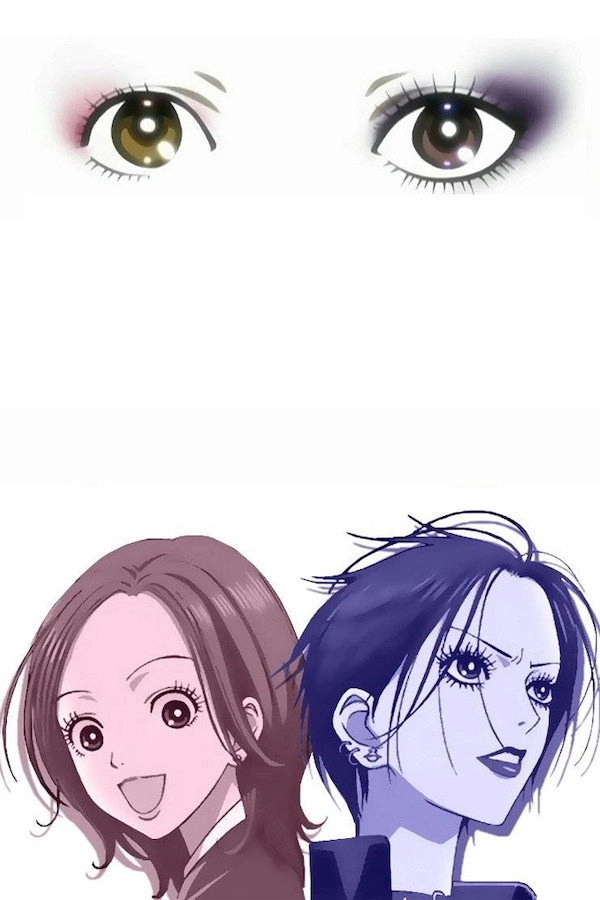 NANA