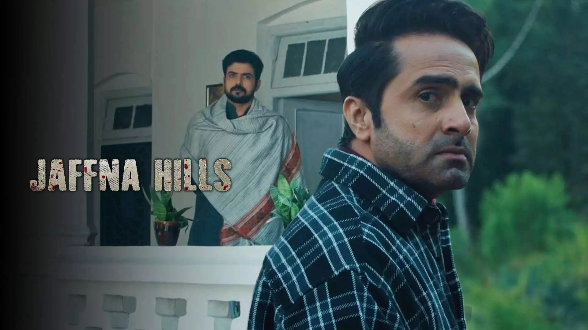 Jaffna Hills