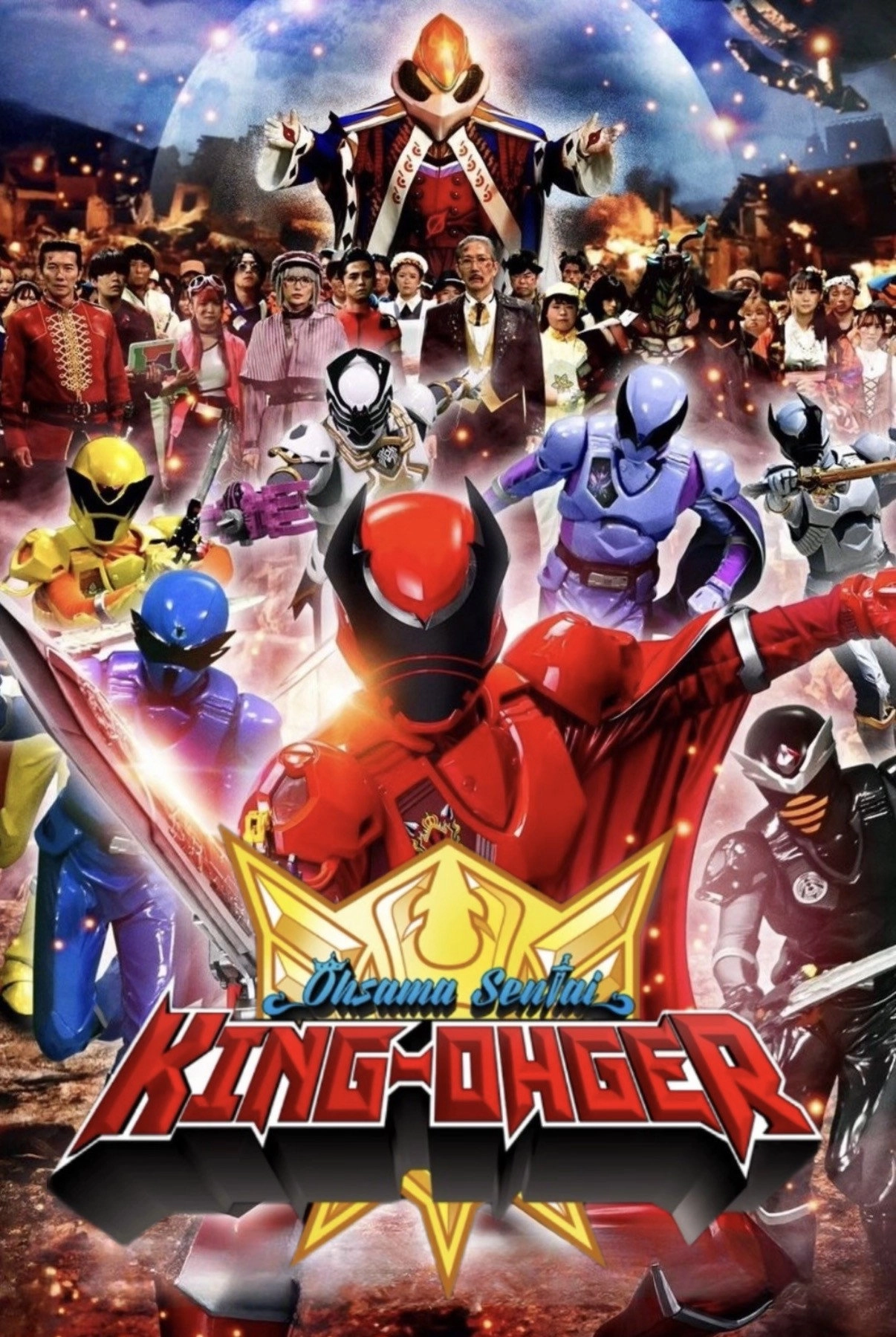 Ohsama Sentai King-Ohger