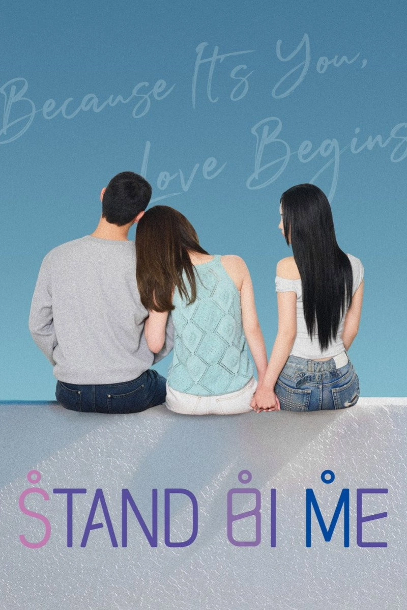 Stand BI Me