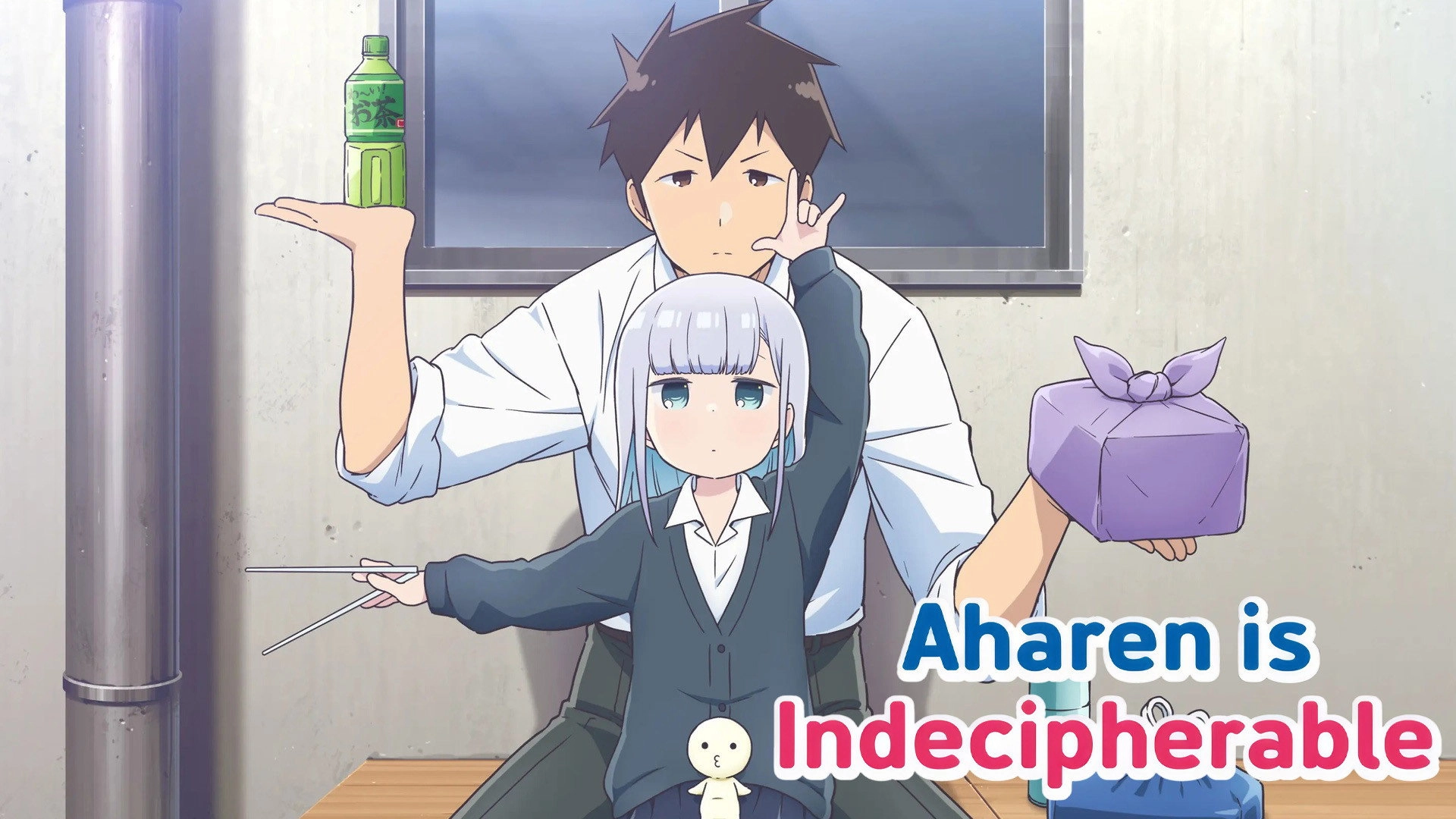 Aharen-san wa Hakarenai