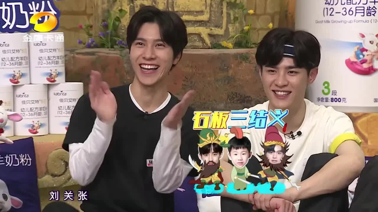疯狂的麦咭