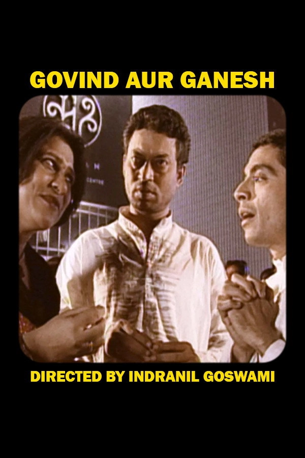 Govind Aur Ganesh