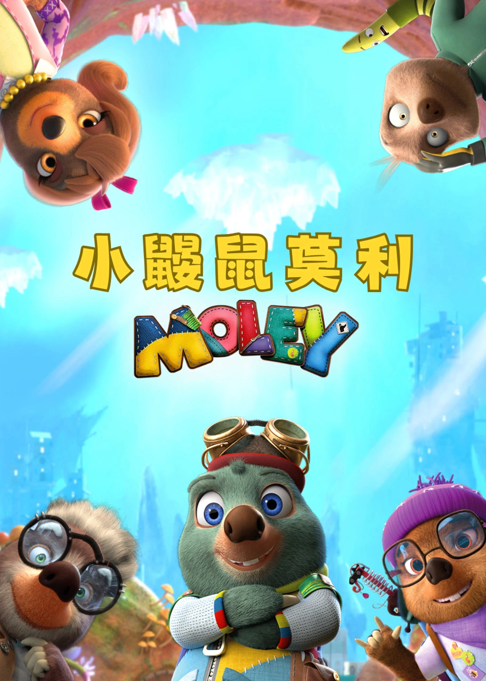 Moley
