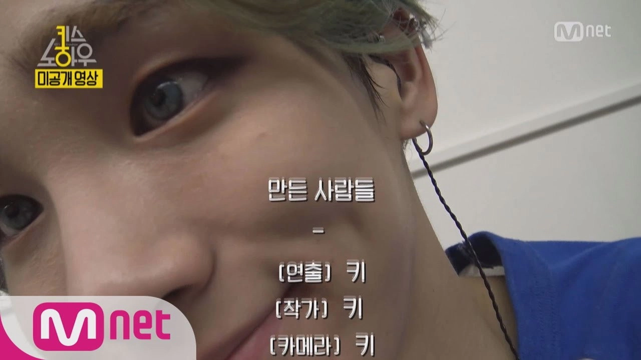 Key's Knowhow