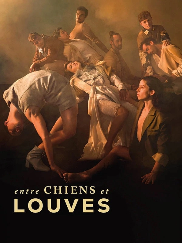 Entre chiens et louves par le Cirque Le Roux au Bon Marché Rive Gauche