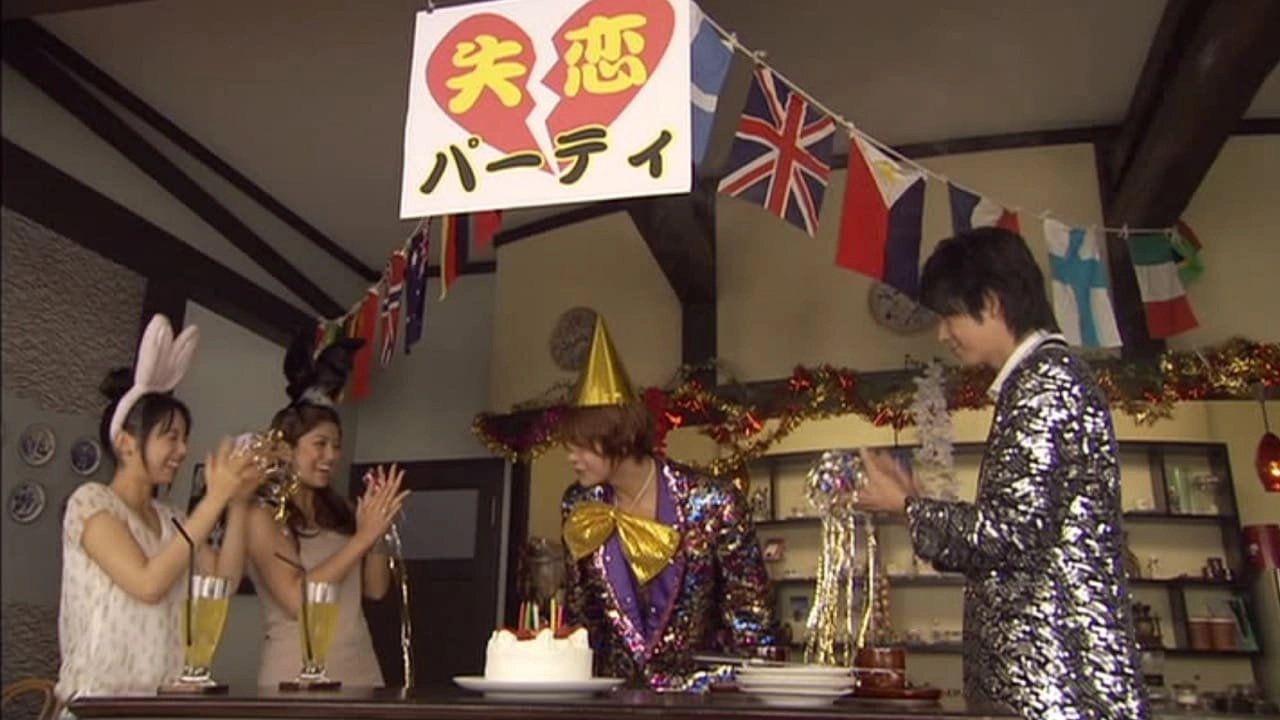 Kamen Rider Kiva