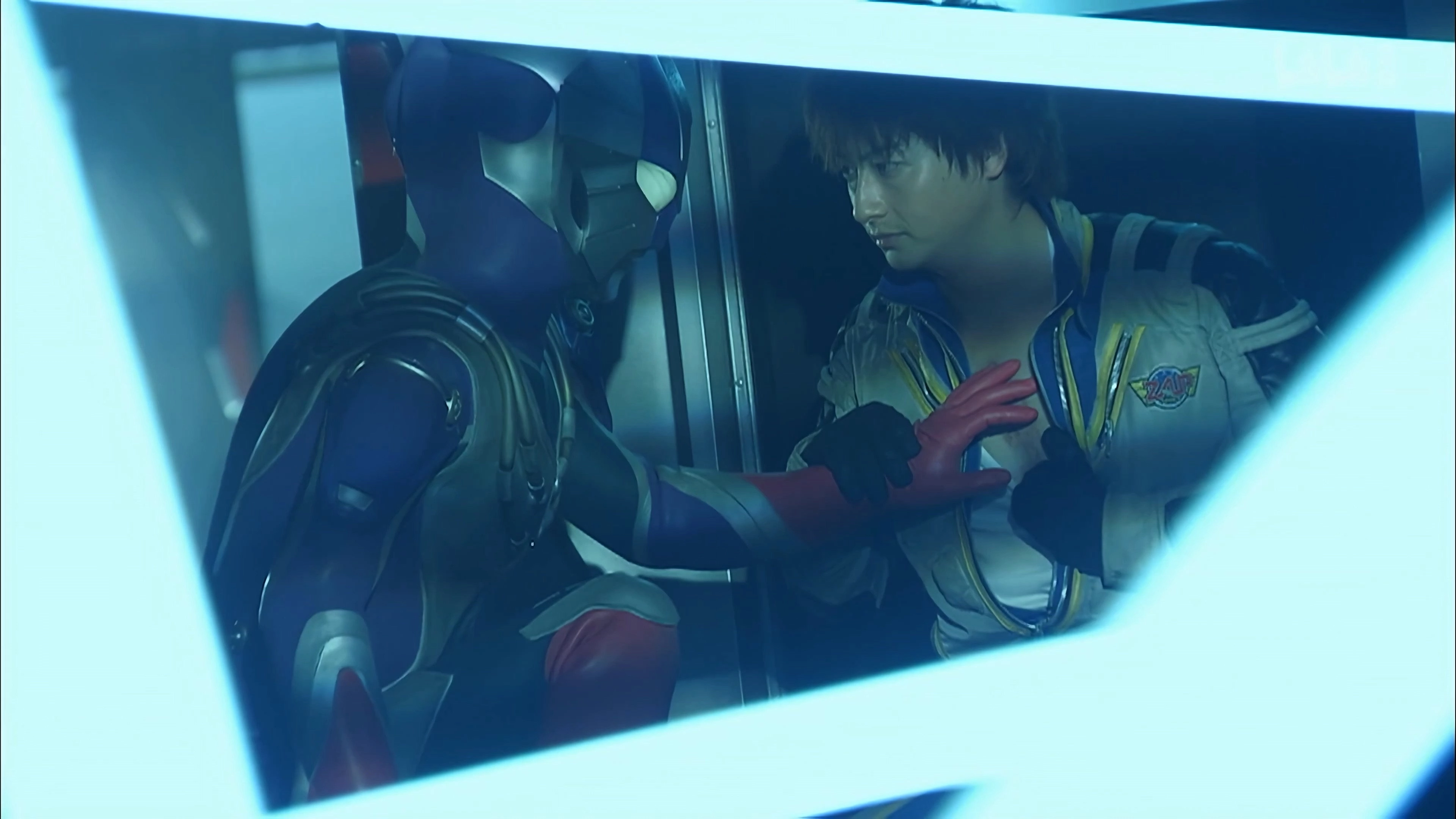 Ultraman Zero: The Chronicle