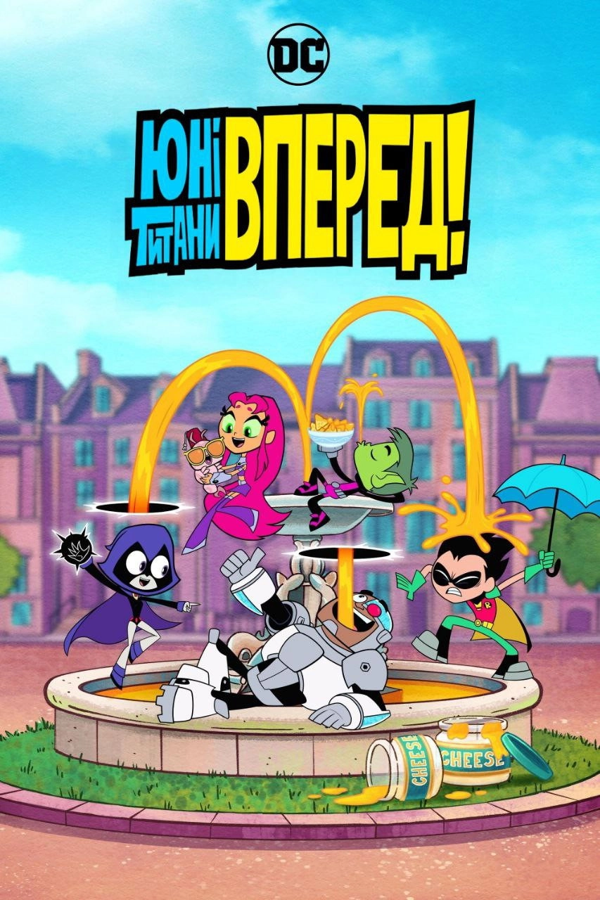 Teen Titans Go!