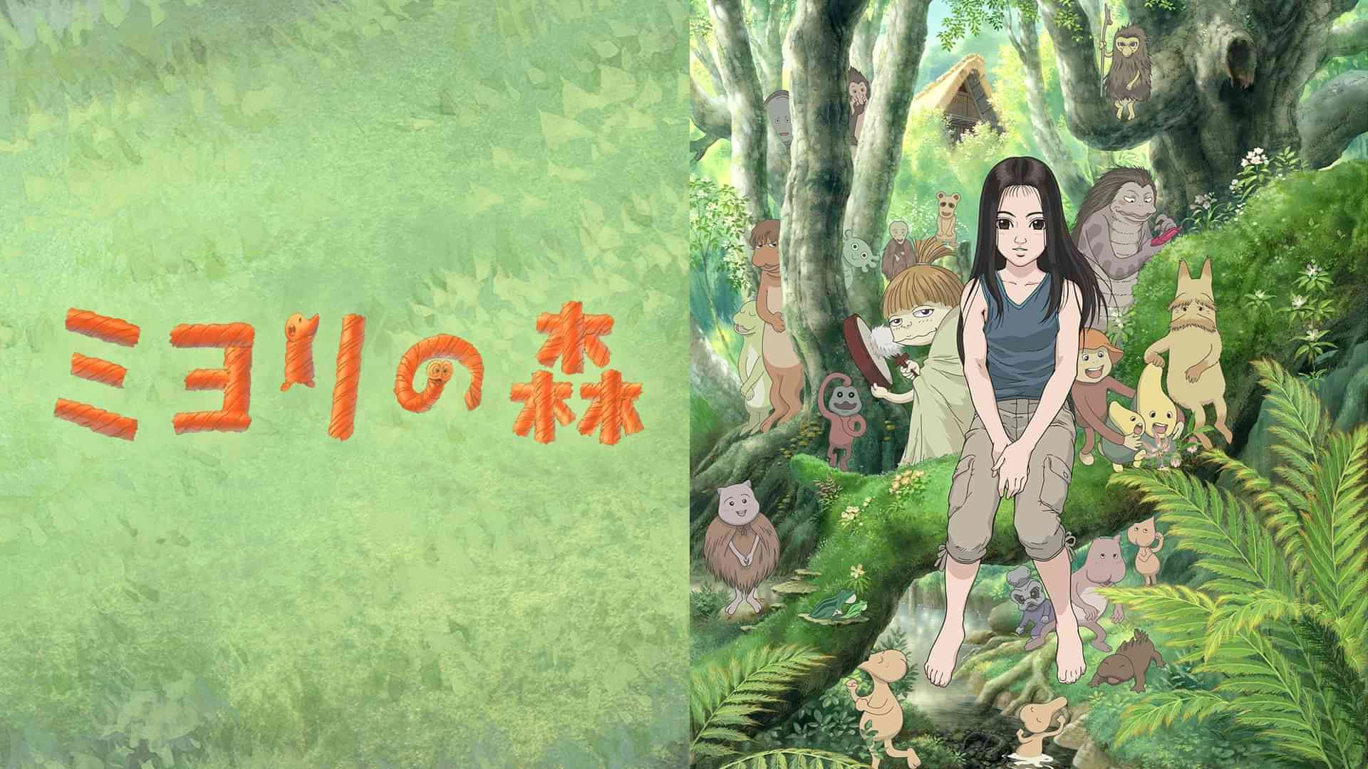 Miyori's Forest