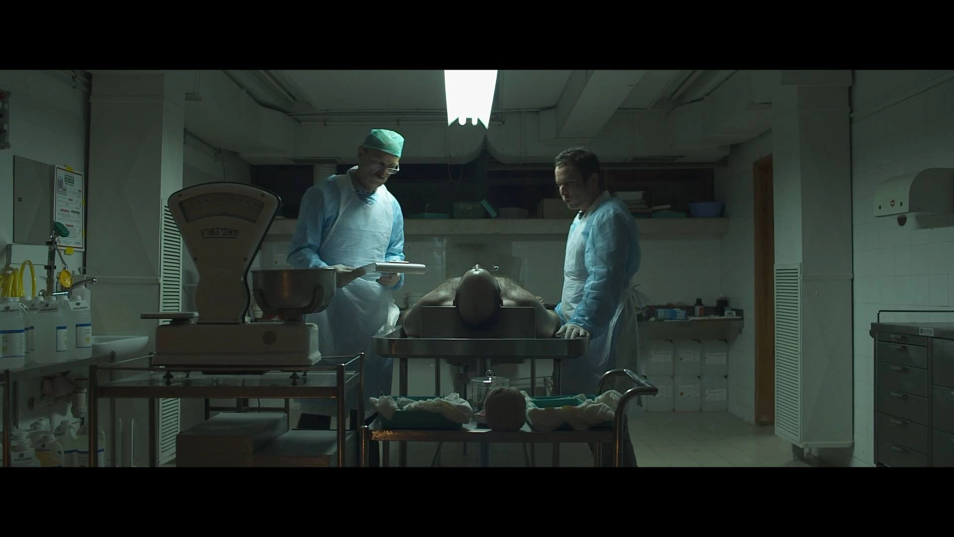 Teacher of the Living Dead