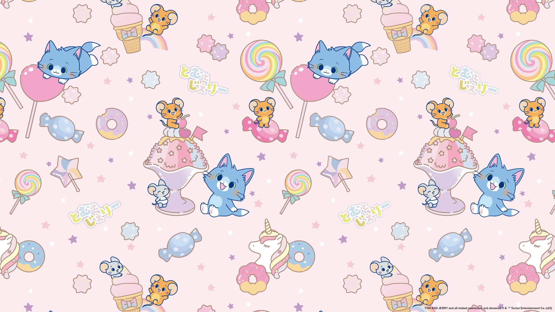 Tom & Jerry Gokko