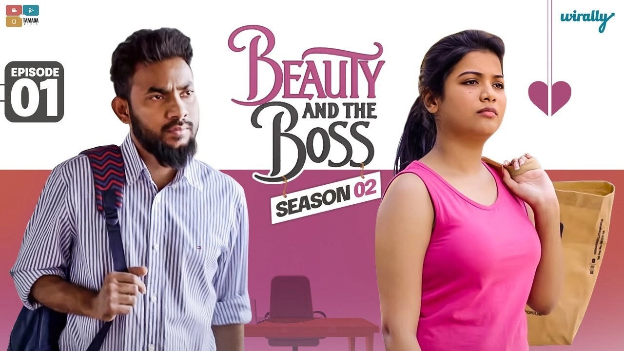 Beauty And The Boss
