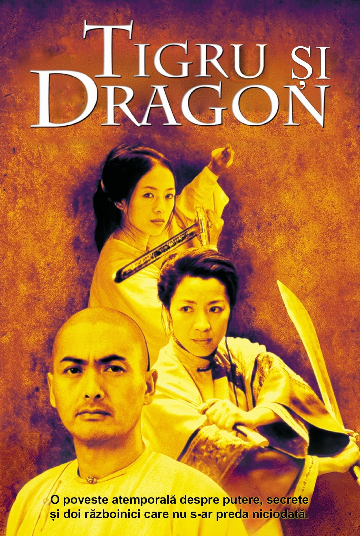 Crouching Tiger, Hidden Dragon