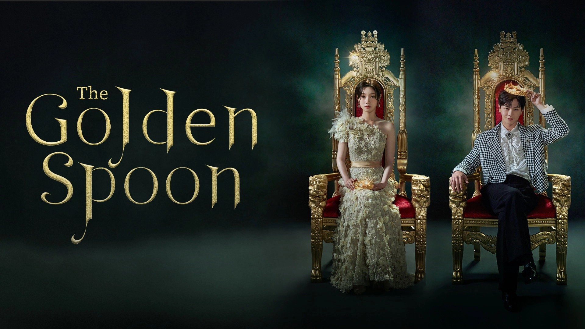 The Golden Spoon