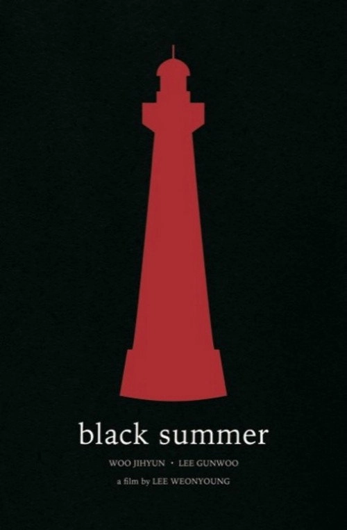 Black Summer