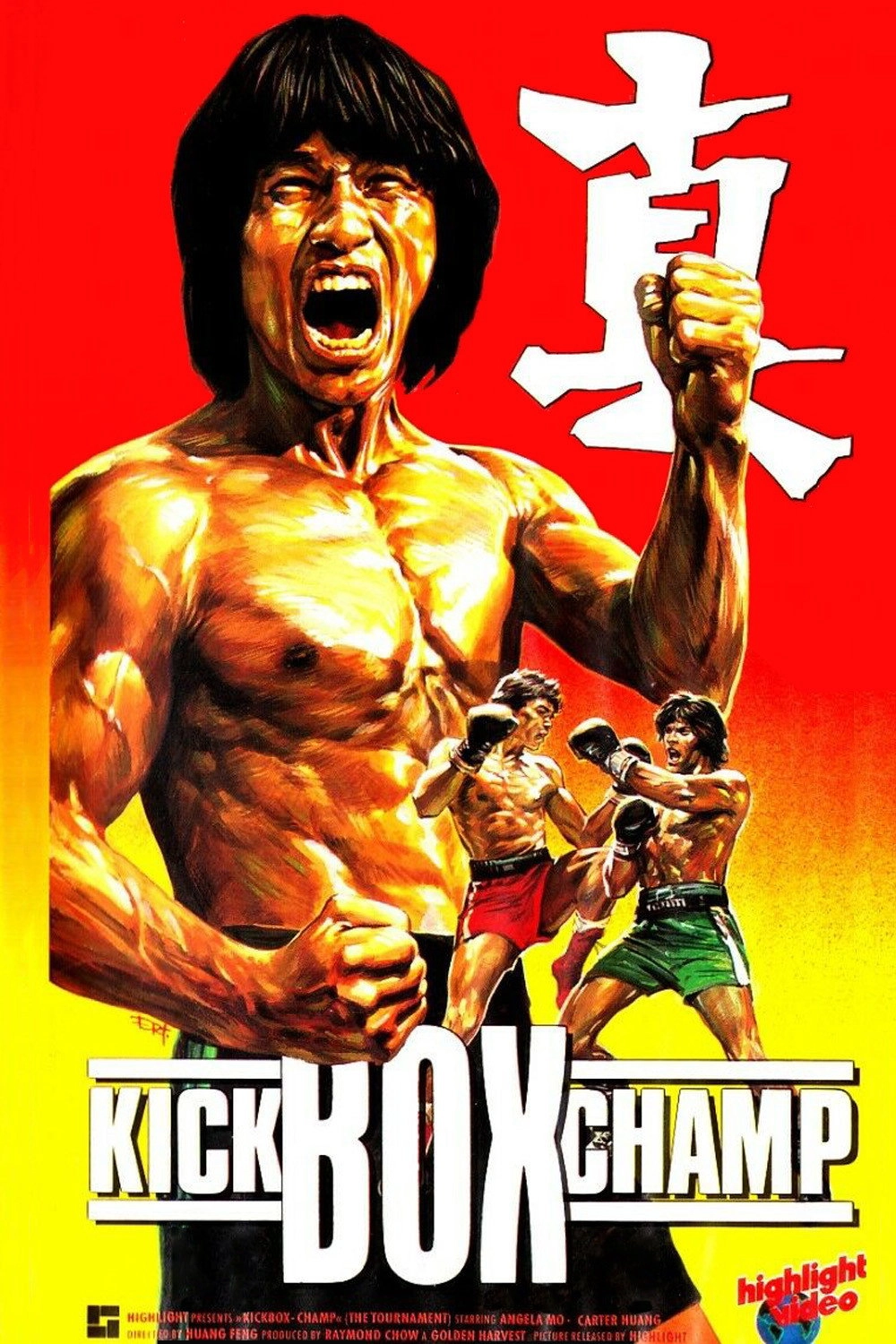 The Tournament