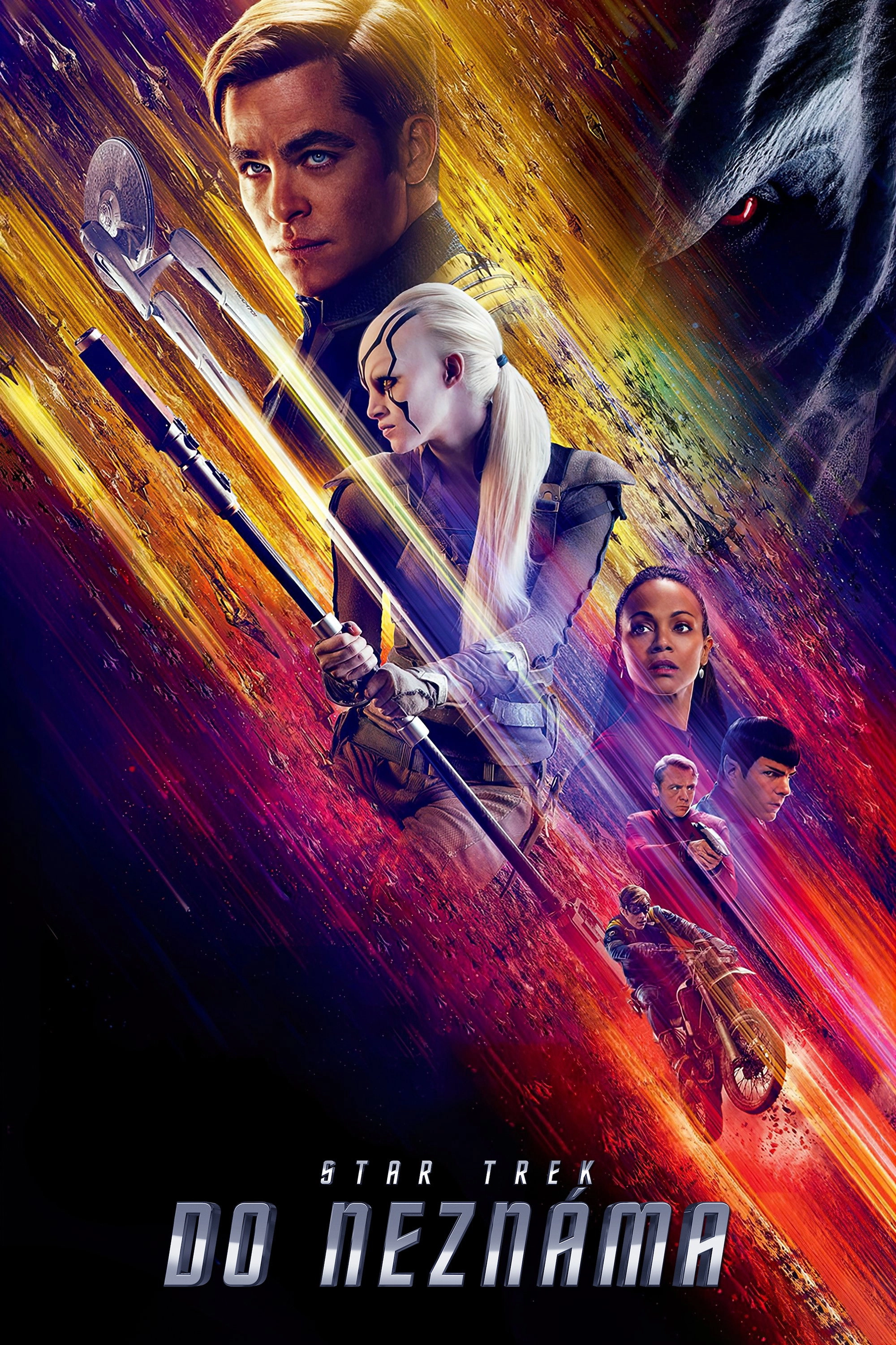 Star Trek Beyond