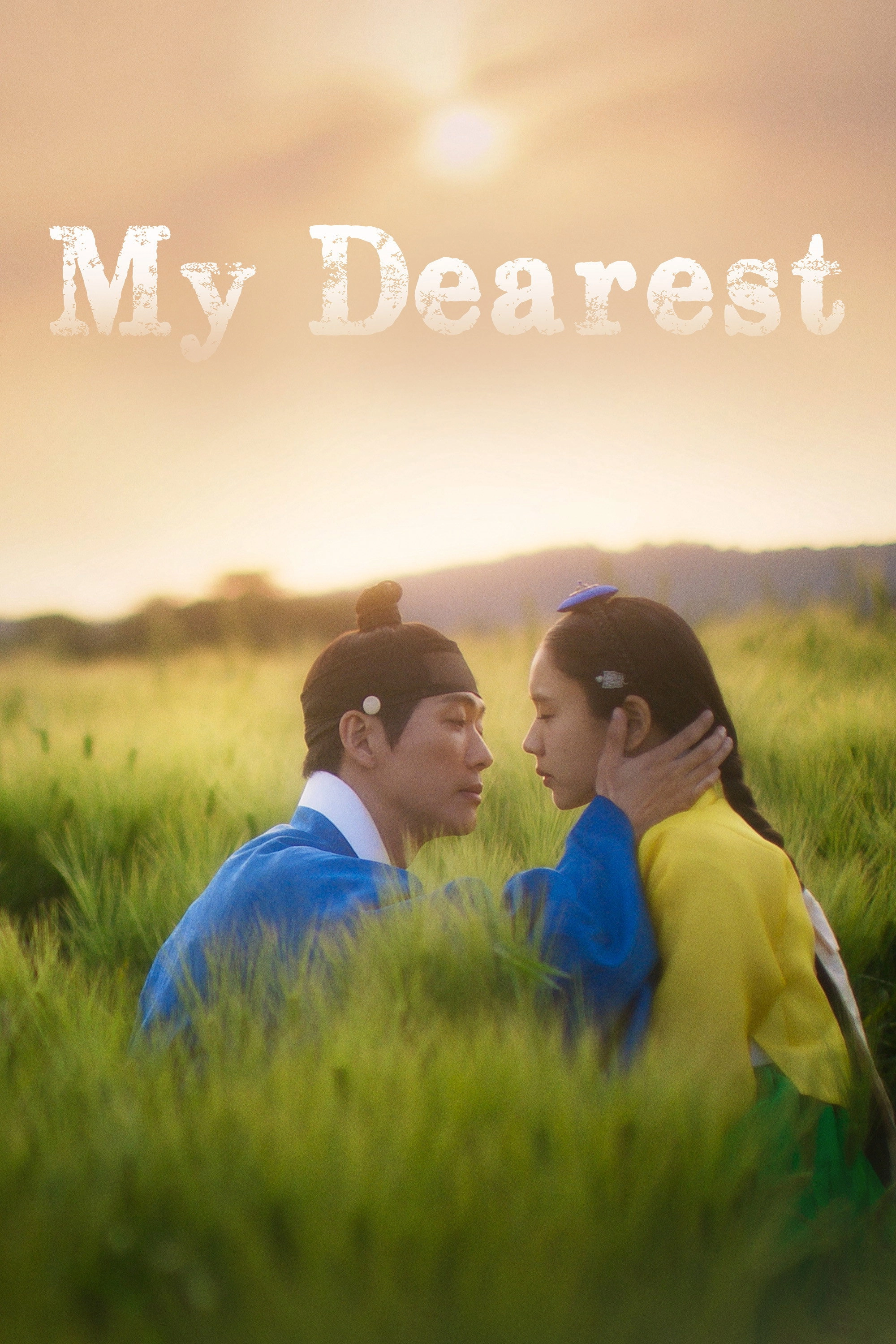 My Dearest