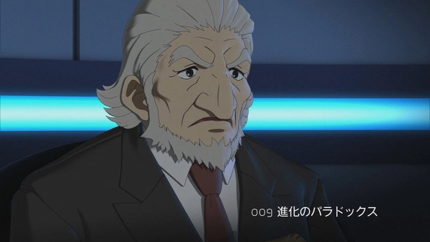Cyborg 009: Call of Justice