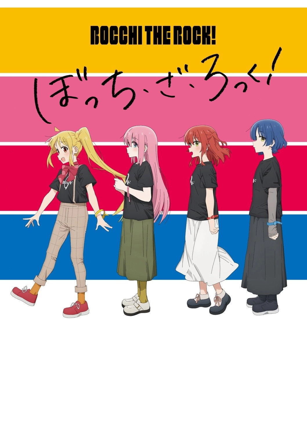 BOCCHI THE ROCK!